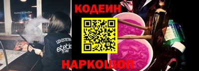 2c-b Бугуруслан