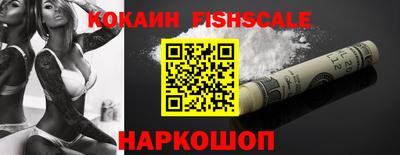 2c-b Бугуруслан