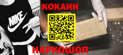 2c-b Бугуруслан