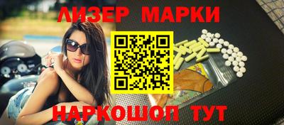 соль курить ск Бузулук