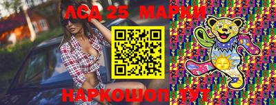 соль курить ск Бузулук