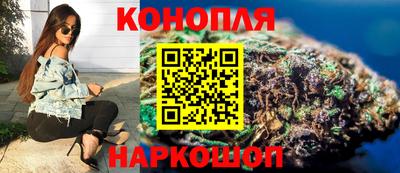 2c-b Бугуруслан