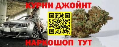 гидропоника Будённовск