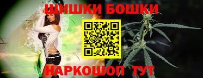 2c-b Бугуруслан