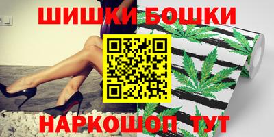 2c-b Бугуруслан