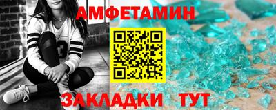 2c-b Бугуруслан