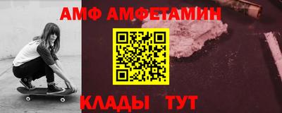 соль курить ск Бузулук