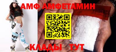 гидропоника Будённовск