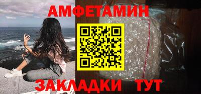 2c-b Бугуруслан