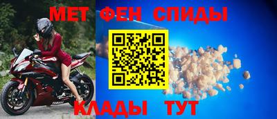соль курить ск Бузулук