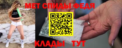 гидропоника Будённовск