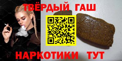 2c-b Бугуруслан