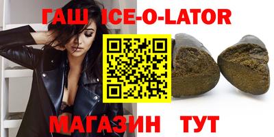 2c-b Бугуруслан