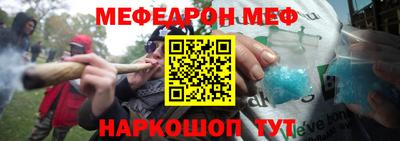 гидропоника Будённовск