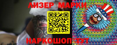 соль курить ск Бузулук