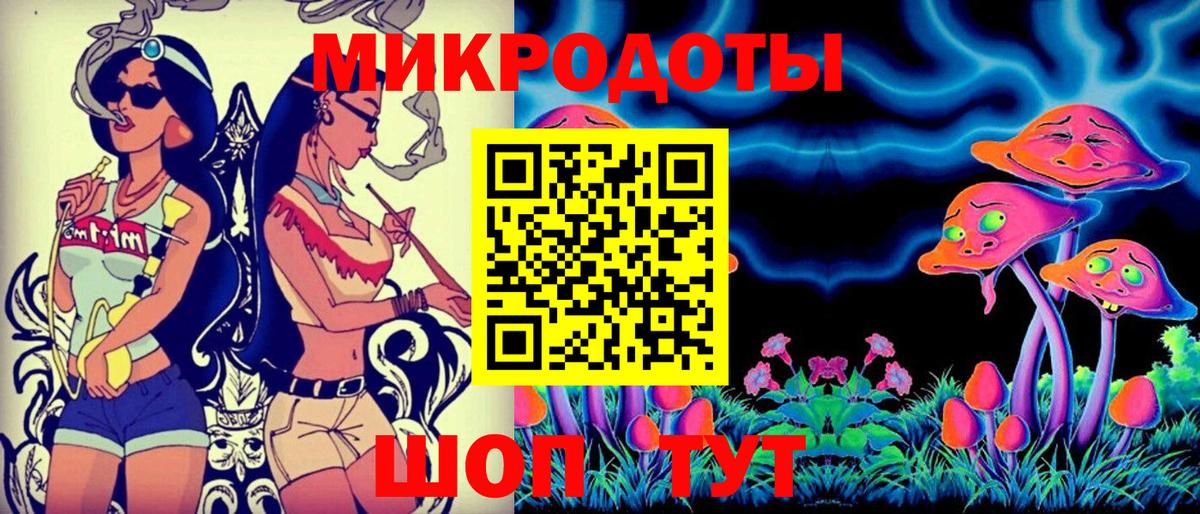 где купить наркоту  Вход с VPN  Черногорск  Псилоцибиновые грибы Magic Shrooms 